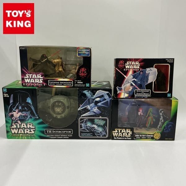 Unopened HASBRO Star Wars TIE Interceptor, Sith Speeder & Darth Maul, and more (Category: Lego & Building Sets) located in Caloocan City. Submitted by letao_shopping_ph (Listing ID 1470813178, Image 2). Description: As all items listed are pre-owned (purchased from previous owners), it is often difficult to document every instance of damage; consequently, there may be minor defects, stains, missing parts, or signs of deterioration that are not me
