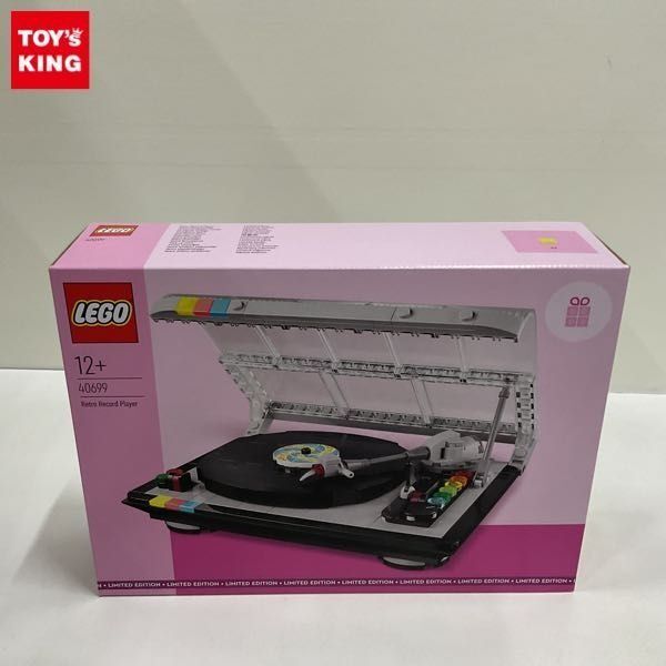Unopened LEGO 40699 Retro Record Player (Category: Lego & Building Sets) located in Caloocan City. Submitted by letao_shopping_ph (Listing ID 1470808409, Image 1). Description: As all items listed are pre-owned (purchased from previous owners), it is often difficult to document every instance of damage; consequently, there may be minor defects, stains, missing parts, or signs of deterioration that are not mentioned in the product description. 🇯�