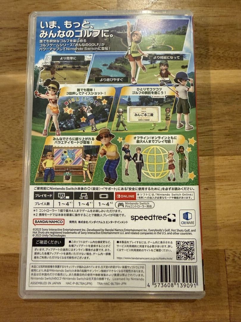 [Used, Excellent Condition] Everybody's Golf World Nintendo Switch Software (Package Version) (Category: Nintendo) located in Caloocan City. Submitted by letao_shopping_ph (Listing ID 1470801388, Image 2). Description: [Switch] Everybody's Golf World Brand: Bandai Namco Entertainment Release Date: 2025/09/04 Game Genre: Golf Software Age Rating: All Ages Package Type: Standard Edition Online: Online Compatible Play Modes: TV Mode, Tabletop Mode, 