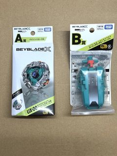 （分類：）位於 。 由 hkg_8191 提交（商品編號 1470899262，圖片 1）。簡介： 。