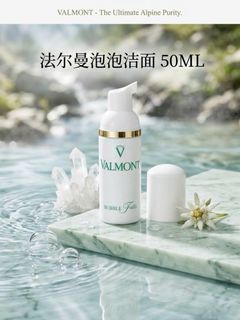 （分類：）位於 。 由 shamantso 提交（商品編號 1470863691，圖片 1）。簡介： 。