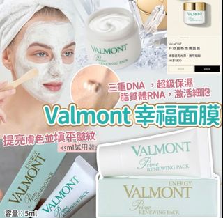 （分類：）位於 。 由 shamantso 提交（商品編號 1470889920，圖片 1）。簡介： 。