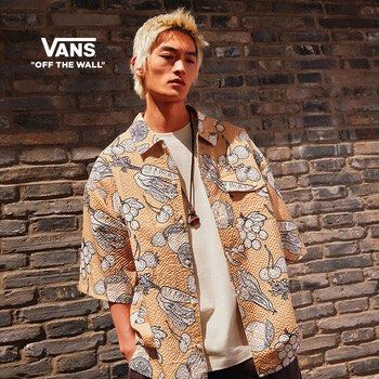 VANS AOP PRINT OVERSIZED POLO (Category: Tshirts & Polo Shirts ) located in Cavite. Submitted by second_story_ph (Listing ID 1470827286, Image 1). Description: VANS AOP PRINT OVERSIZED POLO Size: Small Dimension: 25” Width / 28” Length Condition: Like New.