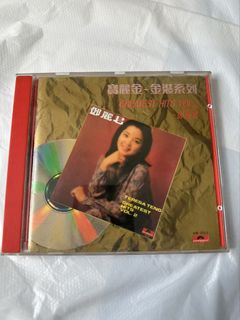 （分類：）位於 。 由 kegjs6829 提交（商品編號 1470804022，圖片 1）。簡介： 。
