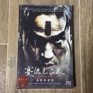 （分類：）位於 。 由 greentr 提交（商品編號 1470928437，圖片 1）。簡介： 。