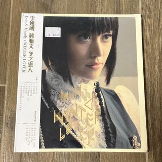 （分類：）位於 。 由 greentr 提交（商品編號 1470903246，圖片 1）。簡介： 。