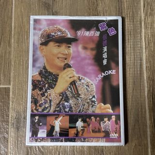 （分類：）位於 。 由 greentr 提交（商品編號 1470893330，圖片 1）。簡介： 。