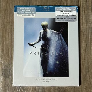 （分類：）位於 。 由 greentr 提交（商品編號 1470880038，圖片 1）。簡介： 。