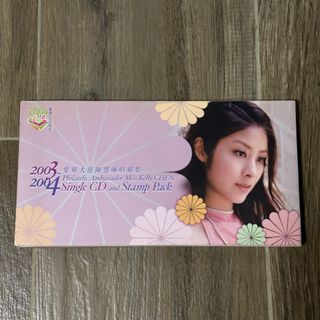 （分類：）位於 。 由 greentr 提交（商品編號 1470928664，圖片 1）。簡介： 。