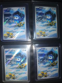 (Category: ) located in . Submitted by pokecase24 (Listing ID 1470888614, Image 1). Description: .