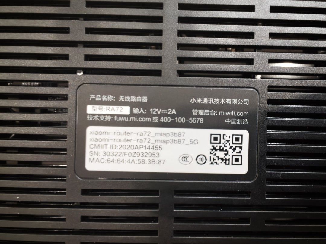 Xiaomi WiFi6 Router AX6000 4K QAM, Computers & Tech, Parts ...