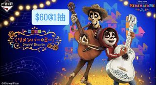（分類：）位於 。 由 jp_ka_tw 提交（商品編號 1470994992，圖片 1）。簡介： 。