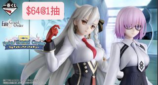 （分類：）位於 。 由 jp_ka_tw 提交（商品編號 1470994170，圖片 1）。簡介： 。
