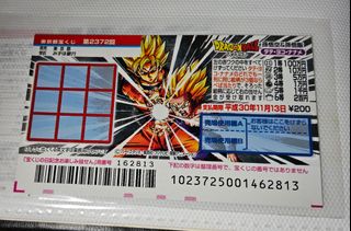 （分類：）位於 。 由 kobeislegend 提交（商品編號 1471029381，圖片 1）。簡介： 。