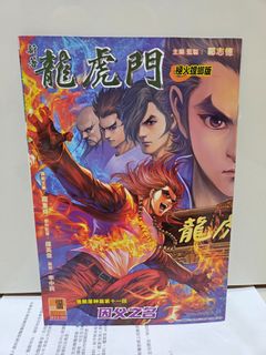 （分類：）位於 。 由 ipoor 提交（商品編號 1471027863，圖片 1）。簡介： 。