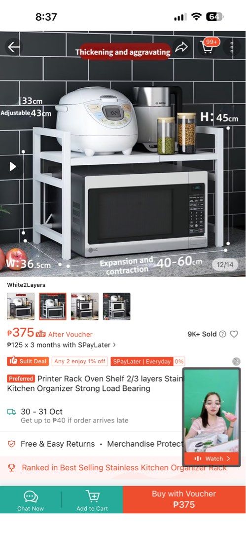 2 layer printer Kitchen Organizer Microwave Oven Shelf Rack (Category: Shelves, Cabinets & Racks) located in Cainta. Submitted by desbarroga (Listing ID 1471076674, Image 1). Description: - Product: Expandable 2-Tier Kitchen Shelf / Microwave Rack - Color/Material: Sturdy white metal frame - Dimensions: Width adjusts from 40 to 60 cm, Height: 45 cm, Depth: 36.5 cm - Space Saver: Frees up valuable counter space for microwaves, rice cookers, kettle
