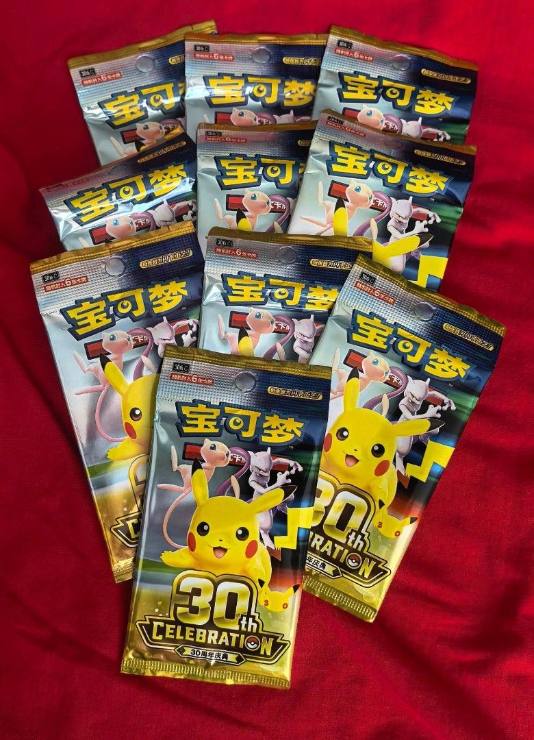 30th pokemon (Category: Card Packs) located in Quezon City. Submitted by happy.cutie888 (Listing ID 1471036106, Image 2). Description: 369 per pack 30th Pokemon Card packs made in Japan released in china.