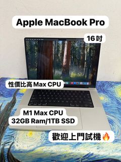 （分類：）位於 。 由 notebook_master 提交（商品編號 1470970247，圖片 1）。簡介： 。
