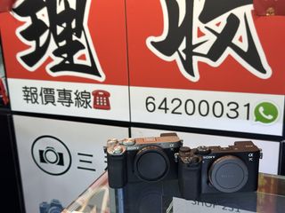 （分類：）位於 。 由 sham_wo_digit 提交（商品編號 1464807076，圖片 1）。簡介： 。