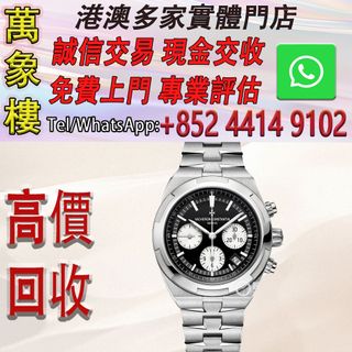 （分類：）位於 。 由 silverfish_d1a679 提交（商品編號 1470990363，圖片 1）。簡介： 。