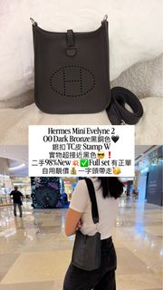 （分類：）位於 。 由 fairy.luxe888 提交（商品編號 1471041555，圖片 1）。簡介： 。