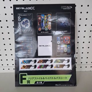 （分類：）位於 。 由 sweetymagic_hk 提交（商品編號 1471022589，圖片 1）。簡介： 。