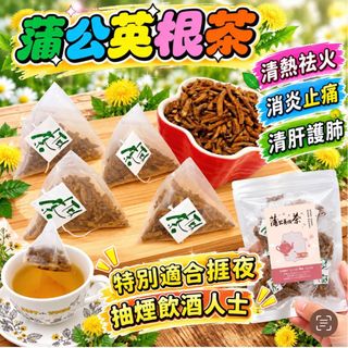 （分類：）位於 。 由 chanchan238 提交（商品編號 1471017202，圖片 1）。簡介： 。