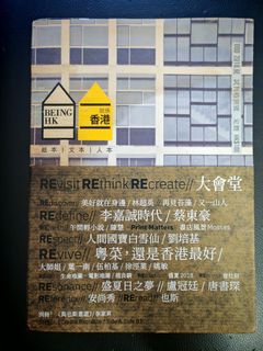 （分類：）位於 。 由 ginalam88360 提交（商品編號 1470359553，圖片 1）。簡介： 。