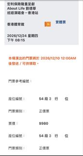 （分類：）位於 。 由 mslee1122 提交（商品編號 1471046381，圖片 1）。簡介： 。
