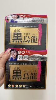 （分類：）位於 。 由 cyh720 提交（商品編號 1471082960，圖片 1）。簡介： 。