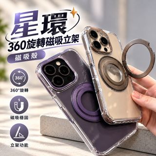 由 gitanes3c-store (刊登 ID 1470984556，圖片 1) 提交，位於 的 (類別：)，說明：。