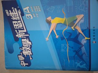 （分類：）位於 。 由 youngfox-d365 提交（商品編號 1470989941，圖片 1）。簡介： 。
