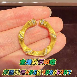 （分類：）位於 。 由 whatsApp98865387 提交（商品編號 1470939471，圖片 1）。簡介： 。