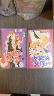 （分類：）位於 。 由 holidayee 提交（商品編號 1471074927，圖片 1）。簡介： 。