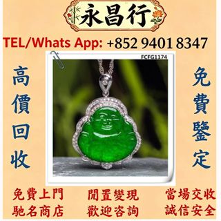 （分類：）位於 。 由 d053l 提交（商品編號 1471026233，圖片 1）。簡介： 。