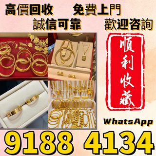 （分類：）位於 。 由 bgx6668888 提交（商品編號 1470996129，圖片 1）。簡介： 。