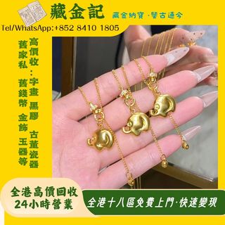 （分類：）位於 。 由 lu068 提交（商品編號 1471013925，圖片 1）。簡介： 。