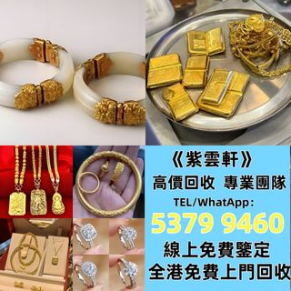 （分類：）位於 。 由 ymq666999350870 提交（商品編號 1471034663，圖片 1）。簡介： 。