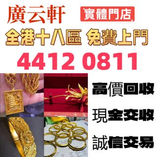（分類：）位於 。 由 wudata88 提交（商品編號 1471044073，圖片 1）。簡介： 。