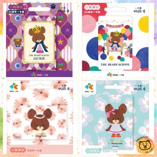 （分類：）位於 。 由 chichi3331 提交（商品編號 1470999831，圖片 1）。簡介： 。