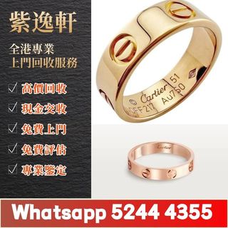 （分類：）位於 。 由 ws52444355 提交（商品編號 1470959906，圖片 1）。簡介： 。