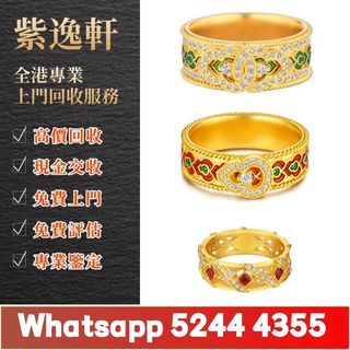 （分類：）位於 。 由 ws52444355 提交（商品編號 1471029207，圖片 1）。簡介： 。