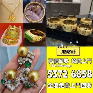 （分類：）位於 。 由 sdymq100082 提交（商品編號 1471039682，圖片 1）。簡介： 。