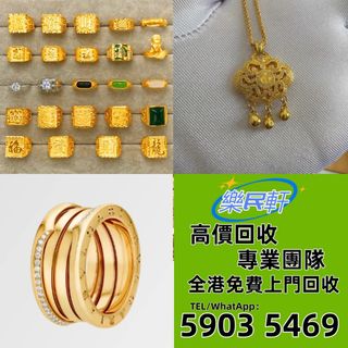 （分類：）位於 。 由 wudachuan90 提交（商品編號 1471041508，圖片 1）。簡介： 。