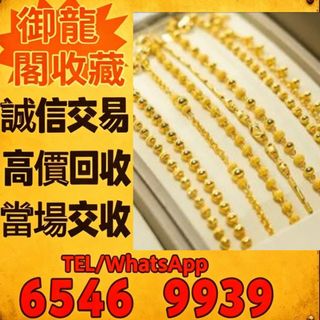 （分類：）位於 。 由 liye08888077383 提交（商品編號 1470982214，圖片 1）。簡介： 。
