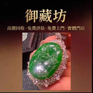 （分類：）位於 。 由 zendeer.f9963c 提交（商品編號 1471028358，圖片 1）。簡介： 。