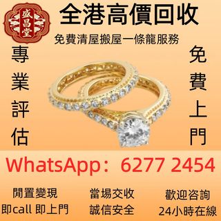（分類：）位於 。 由 hell9998 提交（商品編號 1471002037，圖片 1）。簡介： 。