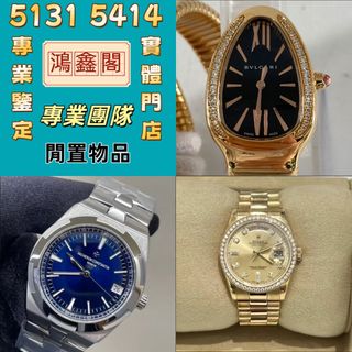 （分類：）位於 。 由 wsapp51315414 提交（商品編號 1470938152，圖片 1）。簡介： 。