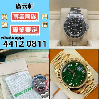 （分類：）位於 。 由 wudata88 提交（商品編號 1470939817，圖片 1）。簡介： 。