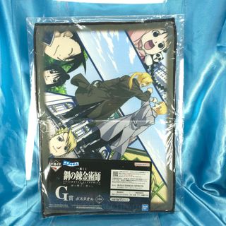 （分類：）位於 。 由 blooklook1628bb 提交（商品編號 1471104907，圖片 1）。簡介： 。
